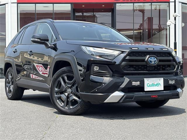 RAV4 2.5 ハイブリッド アドベンチャー E-Four 4WD 本革シート