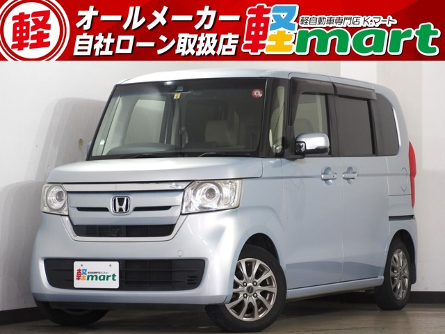 N-BOX G L ホンダセンシング Bカメ ETC PSD ACC ナビTV BT 社外14AW LED