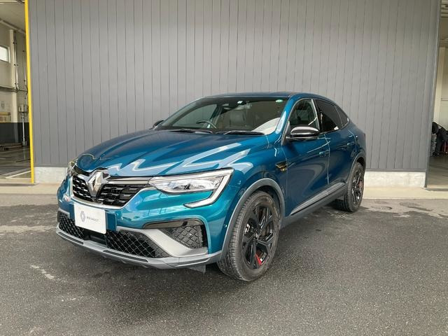 アルカナ R.S.ライン イーテック フルハイブリッド 