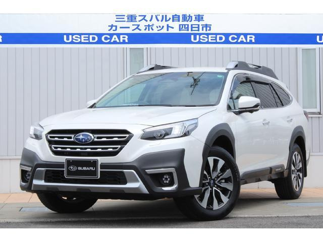 レガシィアウトバック  1.8 リミテッド EX 4WD