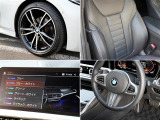 3シリーズセダン 320i Mスポーツ 本革シート 修復歴無し