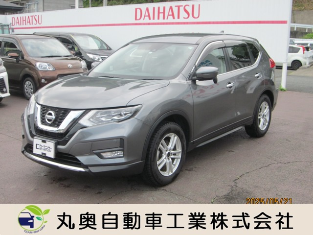 エクストレイル 2.0 20X 4WD 