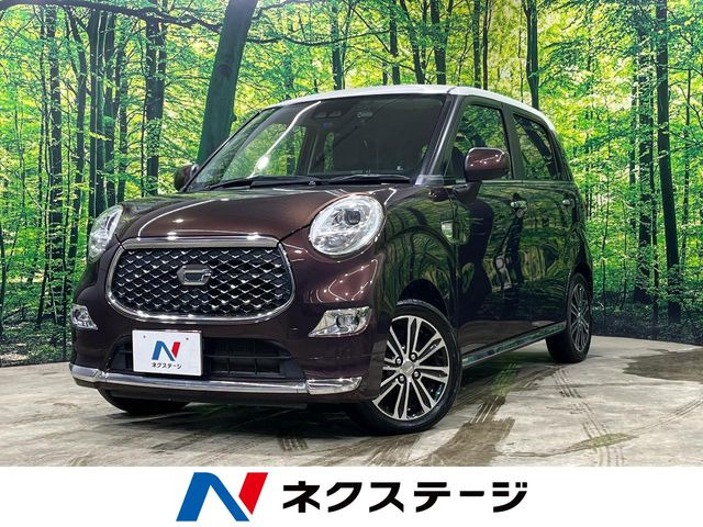 キャスト スタイル G プライムコレクション SAIII 