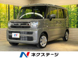 【9/26～9/28限定価格】