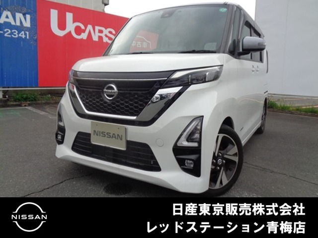 デイズ ハイウェイスター Gターボ プロパイロットエディション 