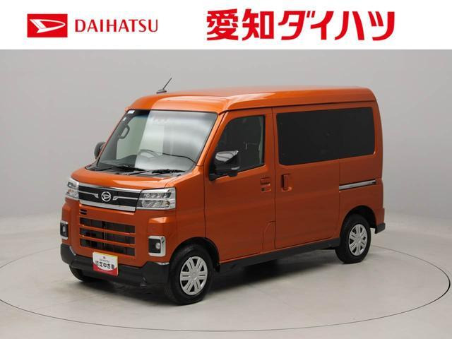 アトレー  RS 4WD