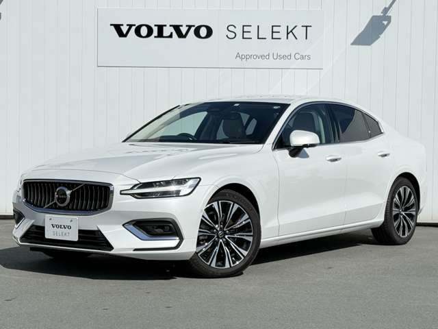 S60 アルティメット B4 