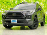 【中古車情報】トヨタ RAV4 2.0 アドベンチャー オフロードパッケージ II 4WD  の中古車詳細（走行距離：1.3万km、カラー：グレーメタリック、販売地域：愛媛県松山市）