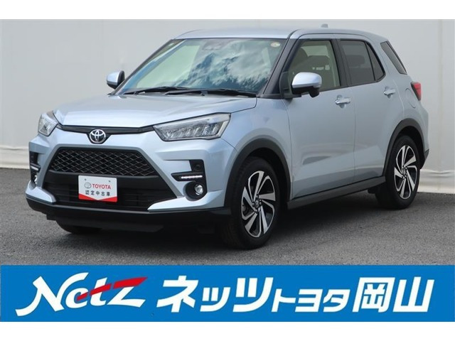 ライズ 1.0 Z 