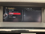 ガラスコーティング、ナビゲーション、ETCなど、その他のパーツの取り付けお見積もりのご相談も承っております!!クルマのこと何でもお任せください!