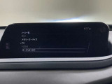 メーター改ざん車、修復歴あり車など基本的に取り扱っておりません!気になる方はお気軽にお尋ねください!!