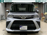 トール 1.0 G 