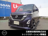 ルークス入荷いたしました!!