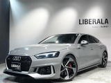 RS5スポーツバック 2.9 4WD 本革シート