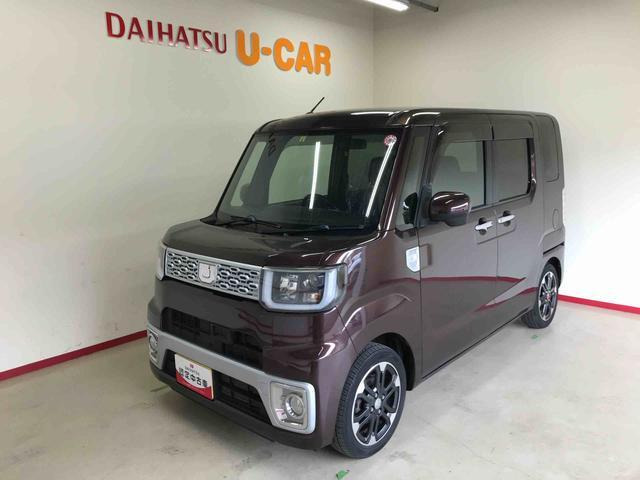 ウェイク G SA 