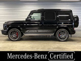 Gクラス AMG G63 エディション 55 4WD 