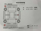 ご来店希望ございましたら、ご出発される時にお電話いただければ、その時点で在庫確認いたしまして、商談中でなければ向かっていただいている間、予約にしお待ちすることができますのでお気軽にご連絡ください。