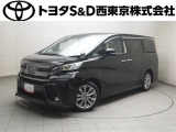ご購入後のメンテナンスも弊社がサポートさせていただきたく、東京・埼玉・神奈川・山梨にお住まいのお客様への販売に限らせていただきます。また、業者販売および転売目的の方への販売はお断りしております。