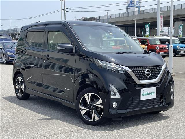 デイズ ハイウェイスターX プロパイロットエディション 修復歴無し