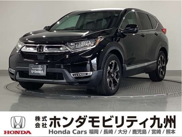 CR-V  2.0 e:HEV EX