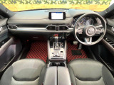 CX-8 2.2 XD プロアクティブ 