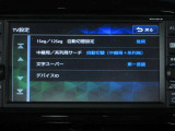 TVはフルセグチューナーです。鮮明な画像でTVが楽しめます。停車中や休憩中にお楽しみ下さい。