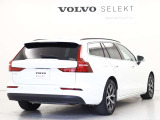 V60 プラス B4 