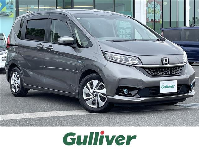 フリード 1.5 ハイブリッド G ホンダセンシング ワンオーナー 修復歴無し