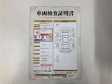 ライズ  1.2 Z