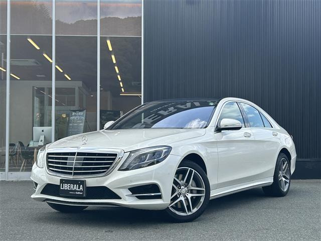 Sクラス S400 ハイブリッド AMGライン 本革シート サンルーフ