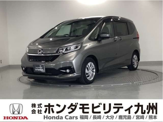 フリード+ 1.5 G ホンダセンシング 