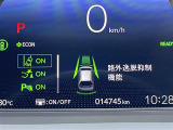 フィット 1.5 eHEV RS 修復歴無し