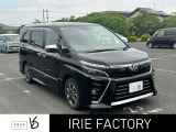 この度は当社のお車をご覧いただき誠にありがとうございます!ご来店ご希望の際は事前にご連絡いただきますようよろしくお願いいたします♪【無料電話】0078-6003-465439 【LINE ID】iriefactory
