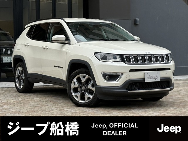 コンパス リミテッド 4WD 