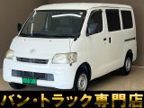 ライトエースバン 1.5 GL デジタルインナーミラー記録簿ETCキーレス