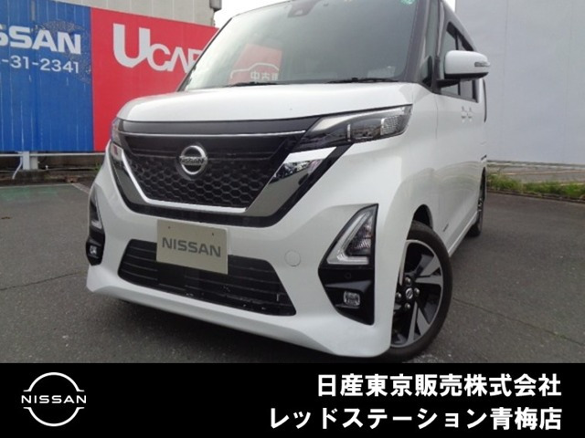 デイズ ハイウェイスター Gターボ プロパイロットエディション 