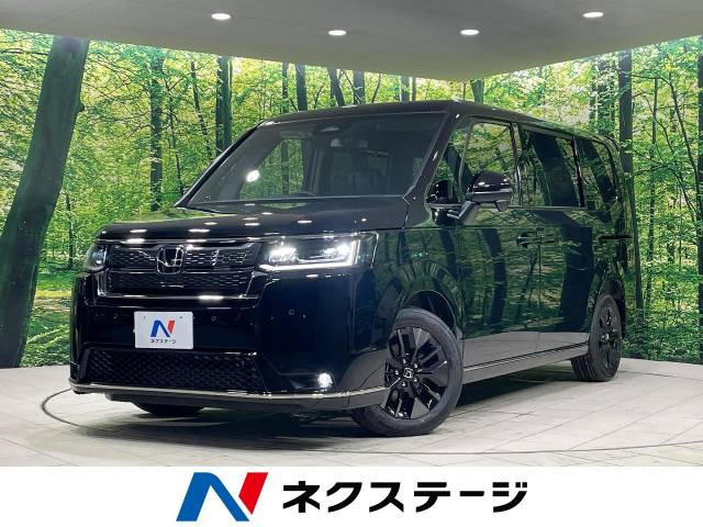 ステップワゴン 1.5 スパーダ 