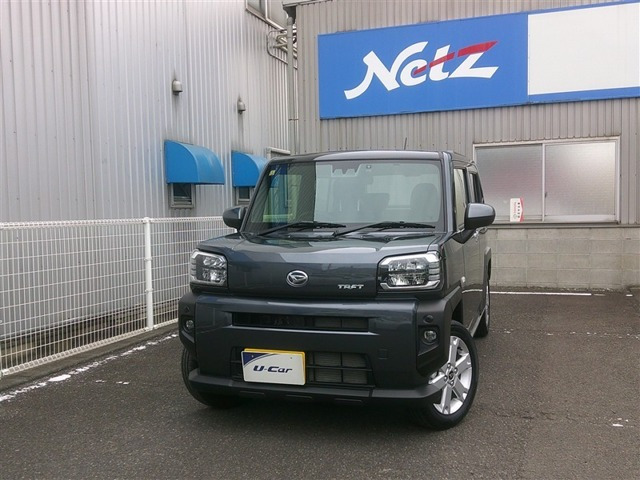 タフト G 
