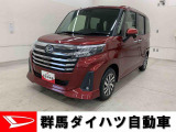 ダイハツ トール