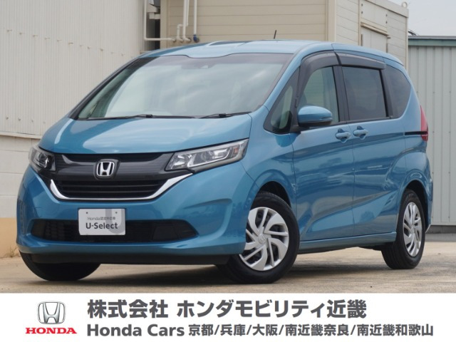 フリード 1.5 G ホンダセンシング 