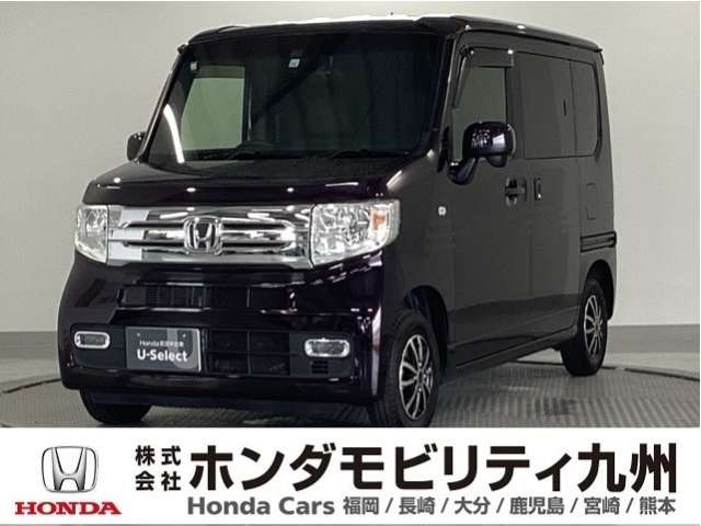 N-VAN +スタイル クール ターボ ホンダセンシング 