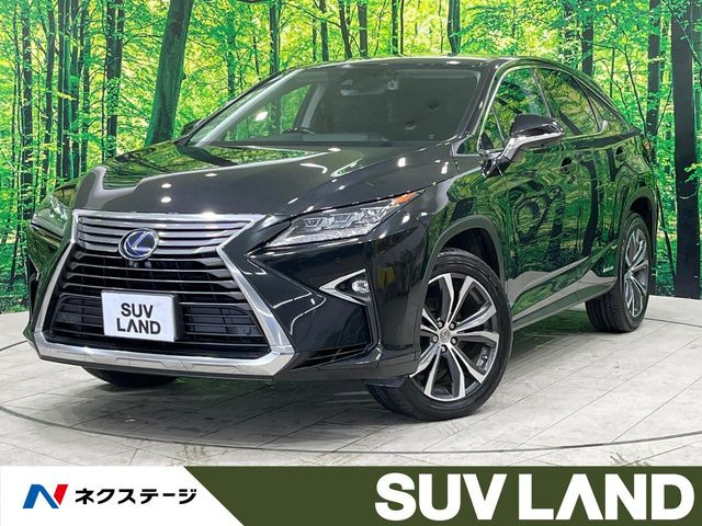 RX 450h バージョンL 