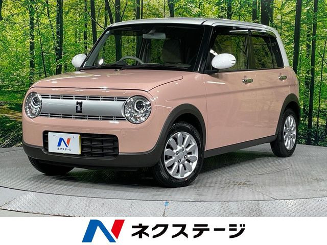 アルトラパン X 