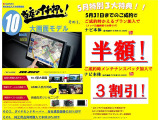 エスクード 1.4 ターボ 4WD 