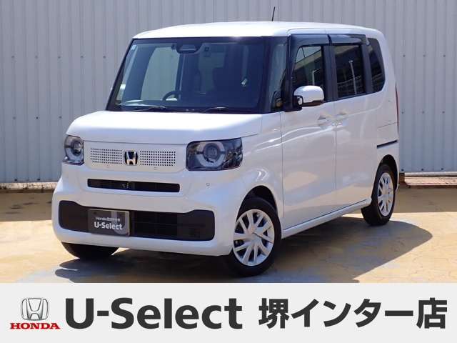N-BOX  