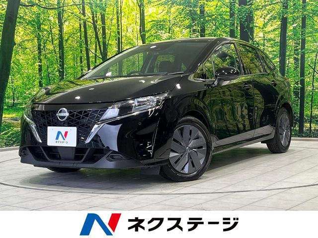 ノート 1.2 X 