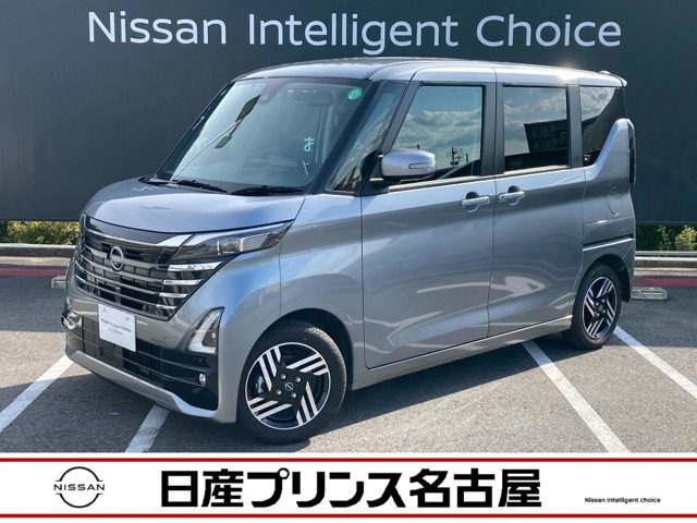 デイズ ハイウェイスターX プロパイロットエディション 