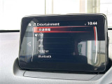 デミオ 1.5 XD ツーリング 修復歴無し