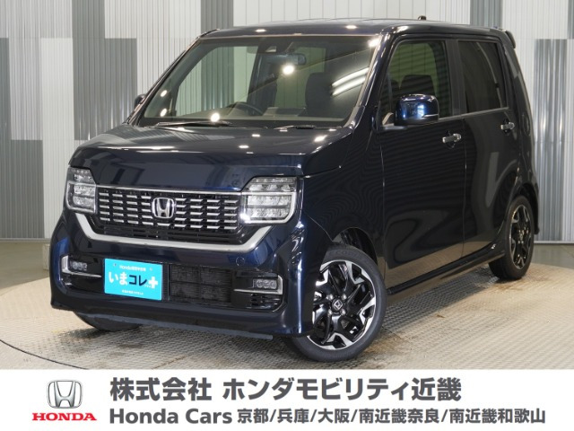 N-WGNカスタム L ターボ ホンダ センシング 
