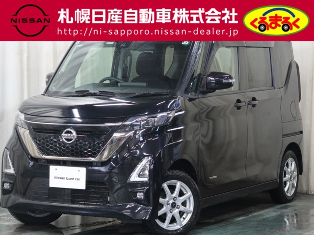 ルークス ハイウェイスター Gターボ アーバンクロム プロパイロットエディション 4WD 